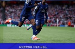 开云体育入口-实时更新：莱比锡奇迹翻盘，挺进欧冠半决赛