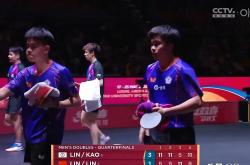 开云平台-瑞典乒乓球队完胜中国乒乓球队，王皓制霸全场的简单介绍