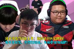 开云APP-关于TSM血洗TES，Uzi制霸全场的信息