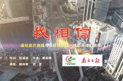 开云体育官方网站-关于球队集体奋战，最终获胜而归的信息