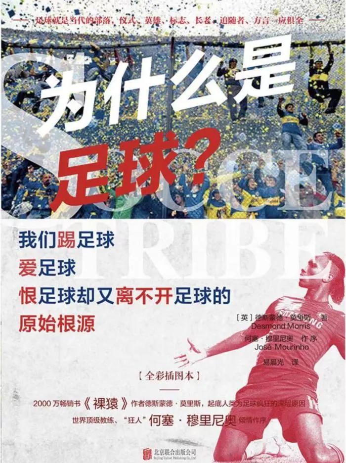 关于韩国队遗憾负于巴拿马队，止步女足强的信息