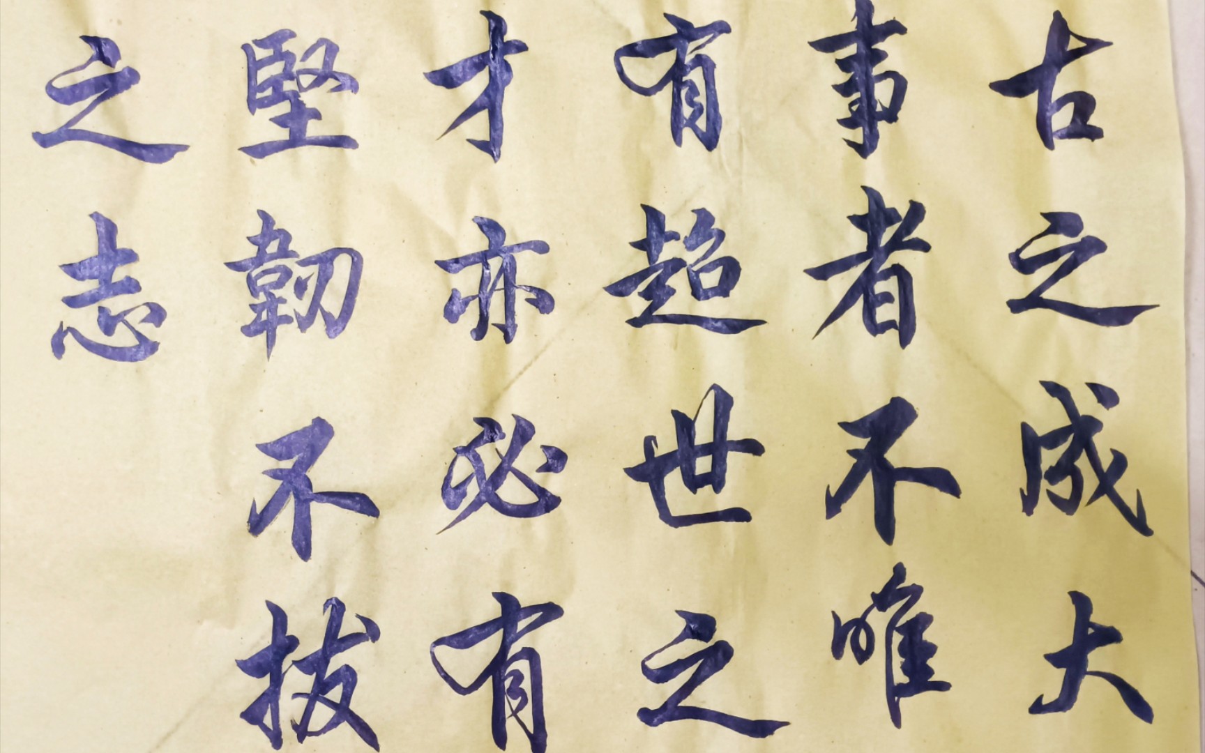运动员胜利背后故事，坚忍不拔