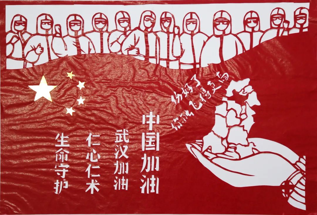 包含英雄！荣耀！永昌痛失-坚守红线的词条