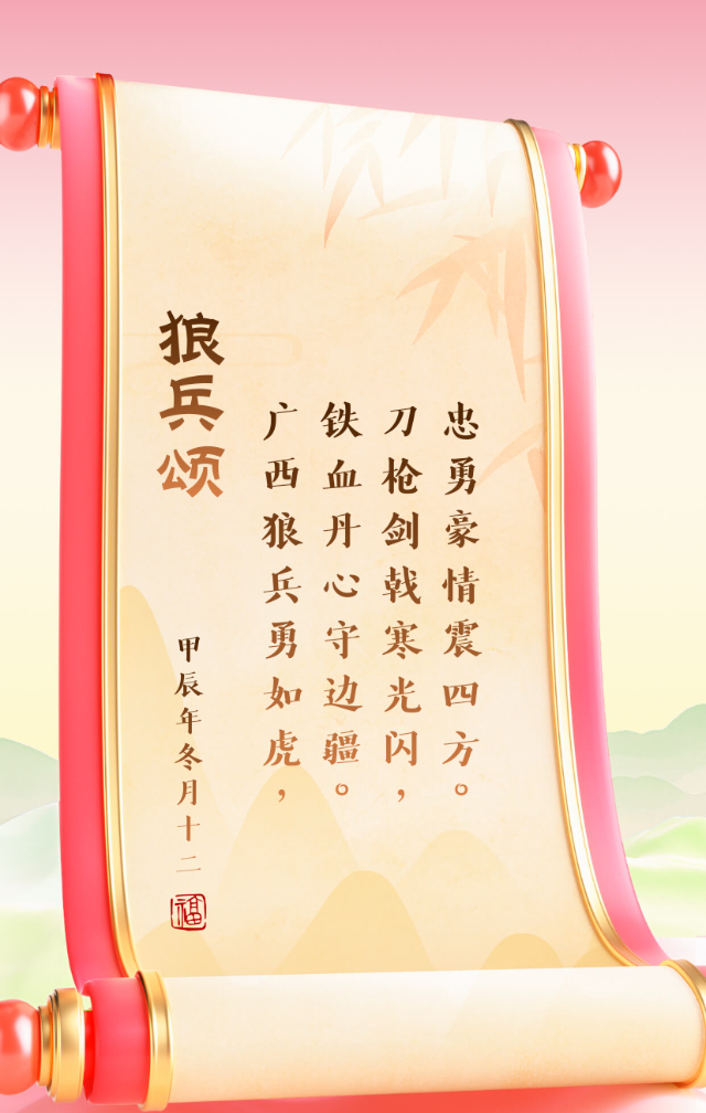 狼队连胜不止，保级形势蒸蒸日上的简单介绍