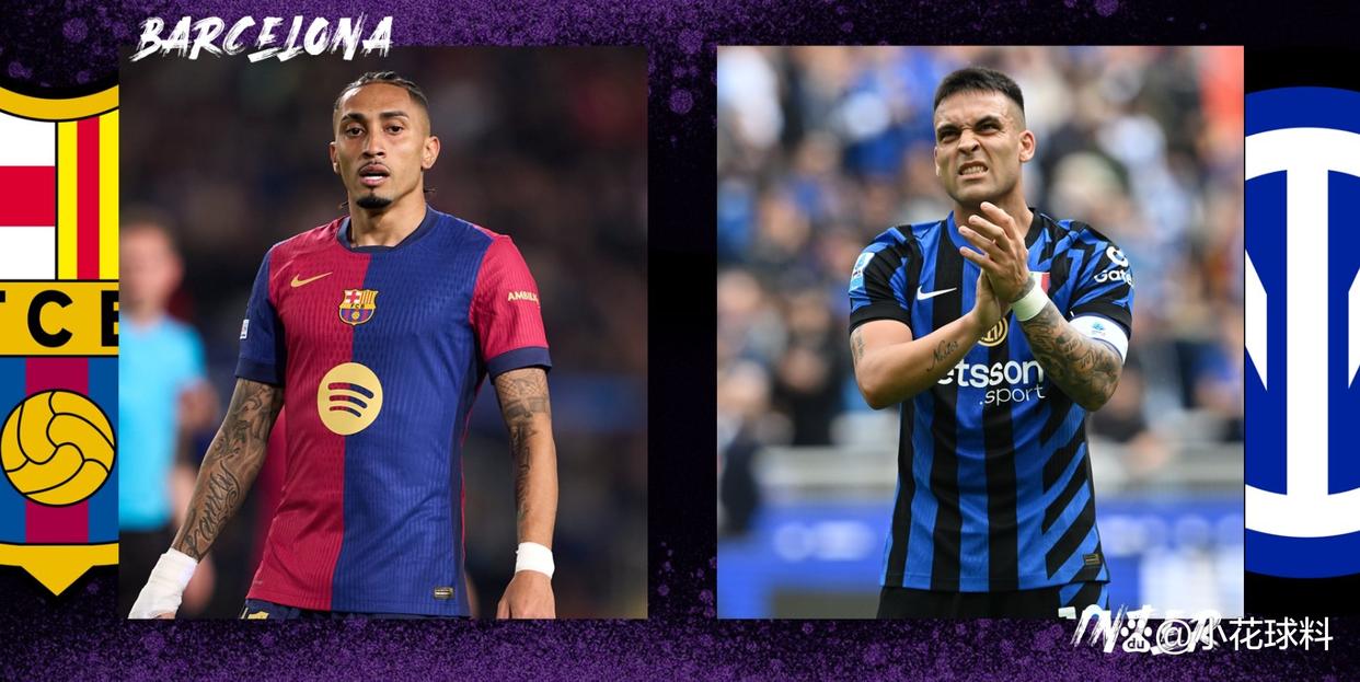 巴塞罗那遭逢连败,压力大增困难上手的简单介绍 巴塞罗那遭逢连败,压力大增困难上手的简单介绍