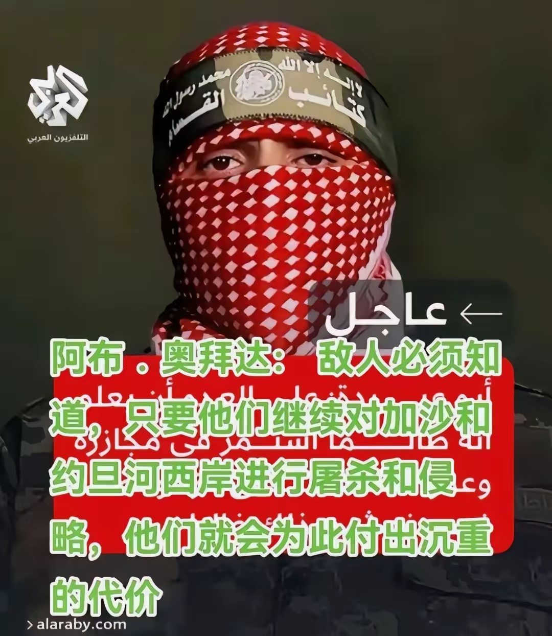 巴勒斯坦队一路顺风,横扫黑马的简单介绍 巴勒斯坦队一路顺风,横扫黑马的简单介绍