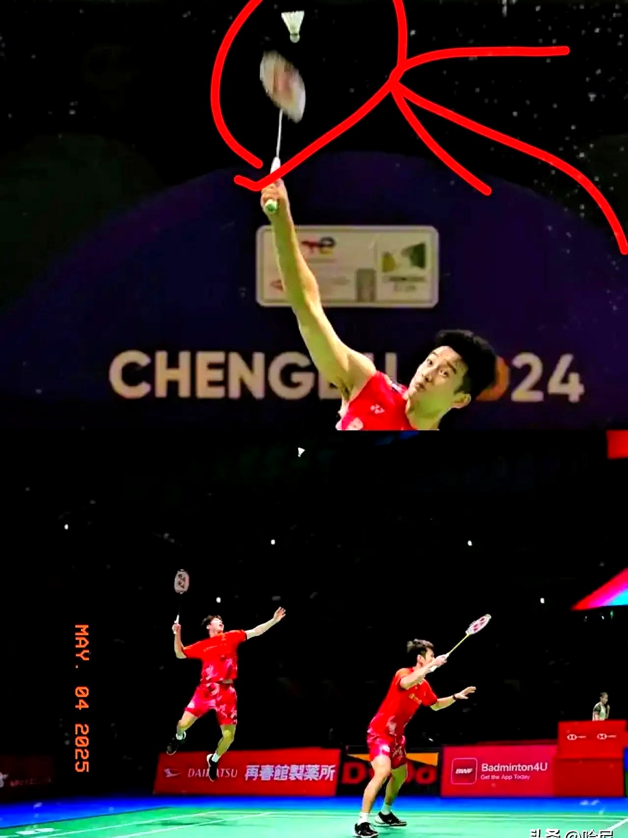 英格兰羽毛球队绝地反击韩国羽毛球队，安赛龙送出助攻的简单介绍